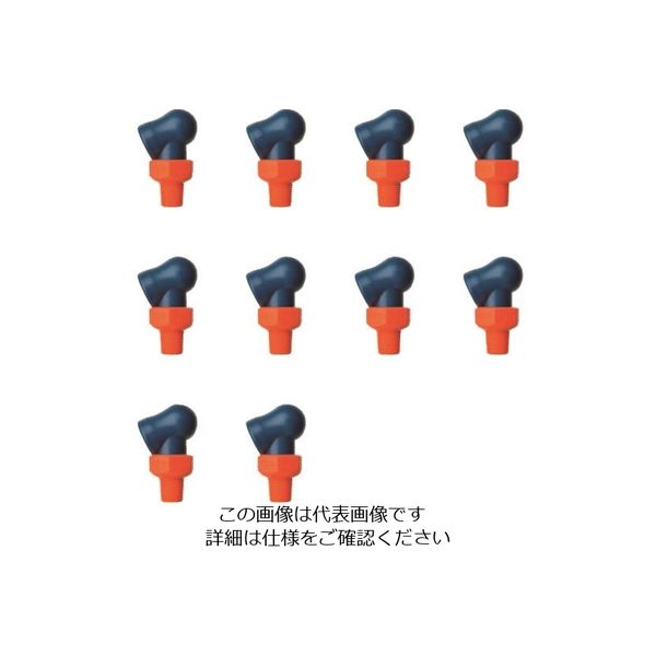 ロックライン LOCーLINE 1/8”XR HPTノズル φ3.0x0mm ねじ付 x10ケ NL79048 1袋(10個)（直送品）