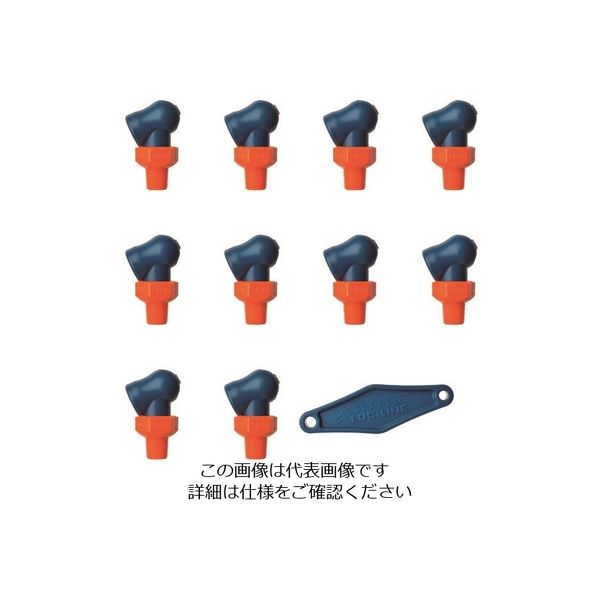 ロックライン LOCーLINE 1/8”XR HPTノズル φ4.1x0mm ねじ付 x10ケ NL79052 1袋(10個)（直送品）