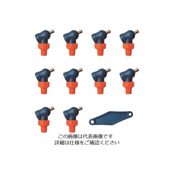 ロックライン LOCーLINE 1/8”XR HPTノズル φ4.1x6.4mm ねじ付 x10ケ NL79053 1袋(10個)（直送品）