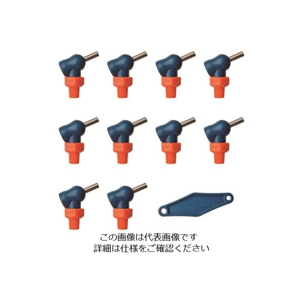 ロックライン LOCーLINE 1/8”XR HPTノズル φ4.1x12.7mm ねじ付 x10ケ NL79054 1袋(10個)（直送品）