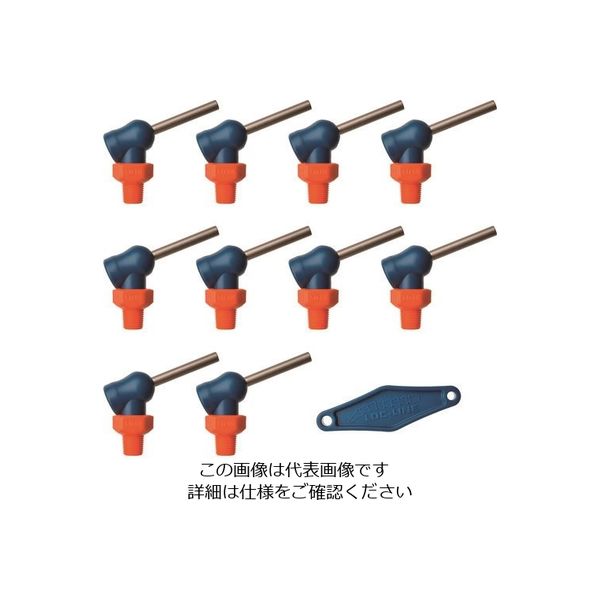 ロックライン LOCーLINE 1/8”XR HPTノズル φ4.1x31.8mm ねじ付 x10ケ NL79055 1袋(10個)（直送品）