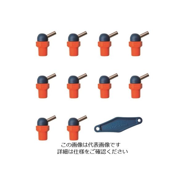 ロックライン LOCーLINE 1/4”CT HPTノズル φ4.1x12.7mm ねじ付 x10ケ NL79074 1袋(10個)（直送品）
