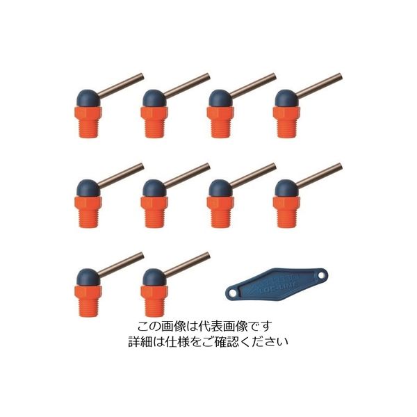 ロックライン LOCーLINE 1/4”CT HPTノズル φ4.1x31.8mm ねじ付 x10ケ NL79075 1袋(10個)（直送品）
