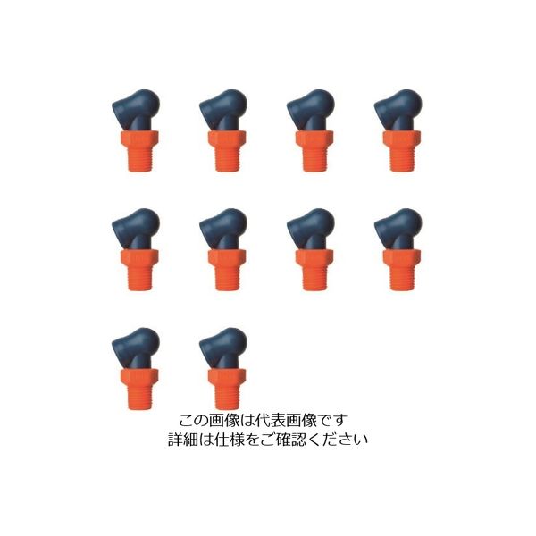 ロックライン LOCーLINE 1/4”XR HPTノズル φ3.0x0mm ねじ付 x10ケ NL79088 1袋(10個)（直送品）