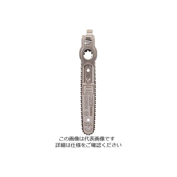 ボッシュ マイクロソーブレードSpeed50 2609256D84 1個 147-7500（直送品）