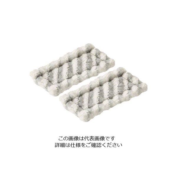 ボッシュ GlassVACヨウマイクロファイバークロス(小) F016800574 1個(2枚) 213-3860（直送品）