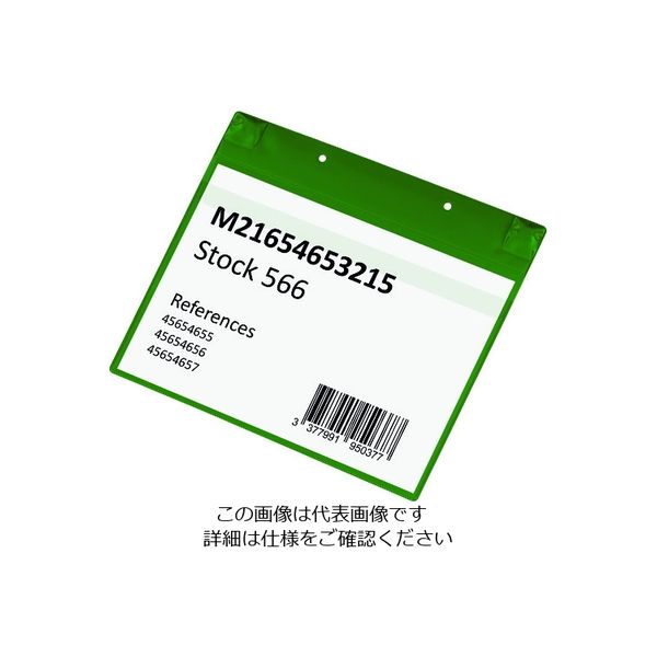 TARIFOLD PVCポケット(マグネットタイプ)A4横型 グリーン 170115 1セット(5枚) 195-1763（直送品）