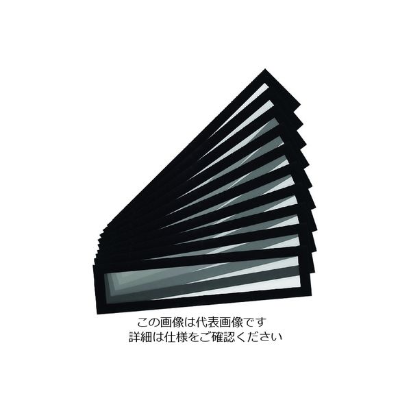 TARIFOLD PVCマグネットフレーム(ヘッダー)A3用 10枚入り ブラック 195217 1セット(10枚) 195-1796（直送品）