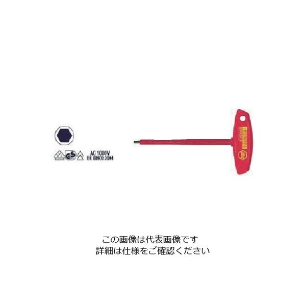 Wiha NOGA Tハンドル絶縁六角ドライバー 334NV8015 1本 853-5267（直送品）
