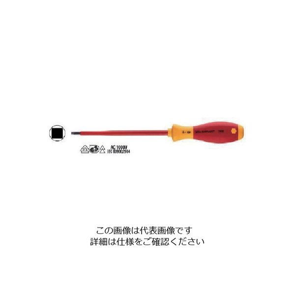 Wiha NOGA ソフトフィニッシュ絶縁四角ドライバー 358NR2 1本