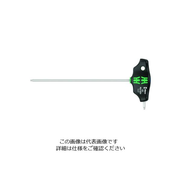 Wera Werk 454 T型ハンドルヘックスドライバー 7/64 x 150 mm 023358 1本 207-5012（直送品）