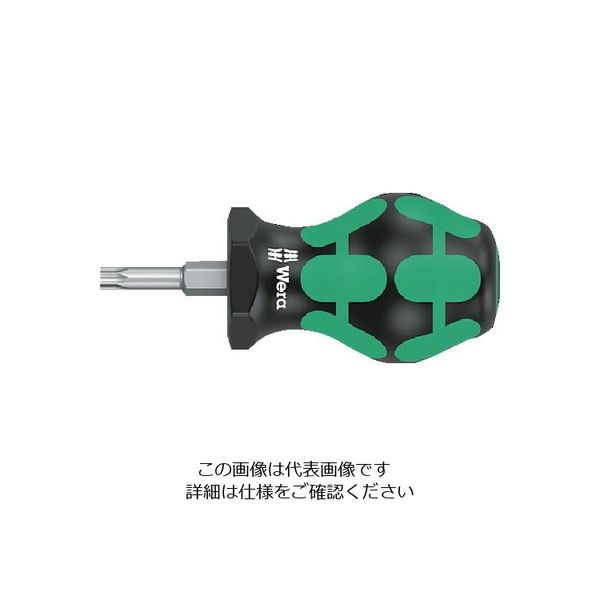 Wera Werk スタビードライバー 367 トルクス[[R下]] 刃先TX20 軸長25mm 008858 1本 207-5076（直送品）