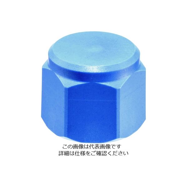 ロームヘルド・ハルダー HALDER 台座ピン プラスティックコーティング 22691.0233 1個 206-3206（直送品）