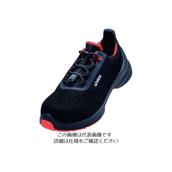 ウベックス UVEX 作業靴 ウベックス1 G2 パーフォレーテッド シューズ S1 SRC 6846540 1足 206-7690（直送品）