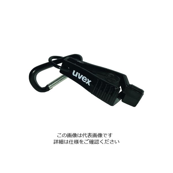 ウベックス UVEX 手袋アクセサリー グローブクリップ 6047900 1個 207-1799（直送品）