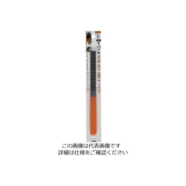 ツボサン 木工ヤスリ 平 150mm G付 BP入り TM-1 1本 108-1195（直送品）