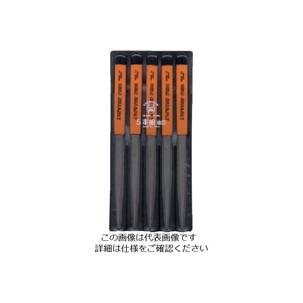 ツボサン 組ヤスリ 5本組 刀刃 油目 KH005-04 1セット(5本) 852-8260（直送品）