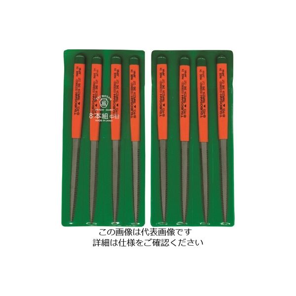 ツボサン 組ヤスリ 8本組 シノギ 中目 SI008-02 1セット(8本) 852-8756（直送品）