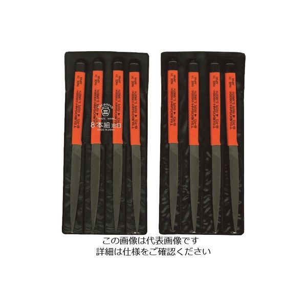 ツボサン 組ヤスリ 8本組 刀刃 油目 KH008-04 1セット(8本) 852-8264（直送品）