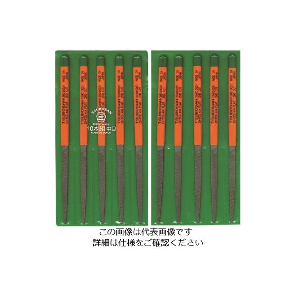 ツボサン 組ヤスリ 10本組 先細 中目 SH010-02 1セット(10本) 852-8742（直送品）