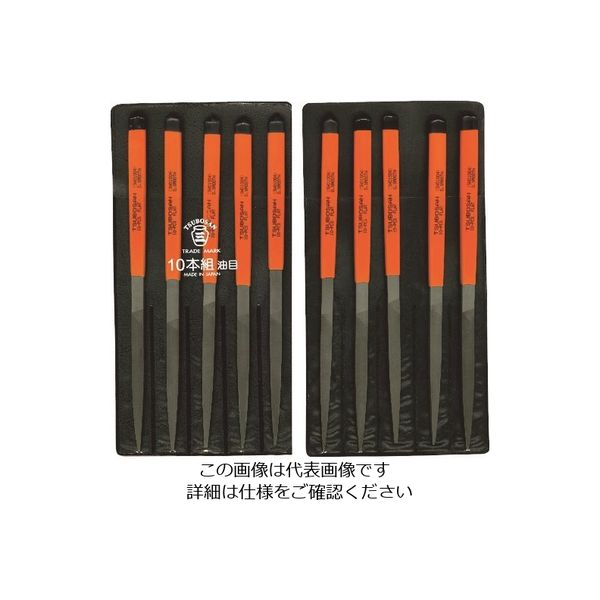 ツボサン 組ヤスリ 10本組 先細 油目 SH010-04 1セット(10本) 852-8744（直送品）