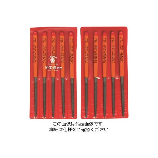 ツボサン 組ヤスリ 10本組 楕円 荒目 DE010-01 1セット(10本) 852-7995（直送品）