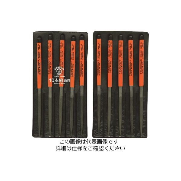 ツボサン 組ヤスリ 10本組 楕円 油目 DE010-04 1セット(10本) 852-7998（直送品）