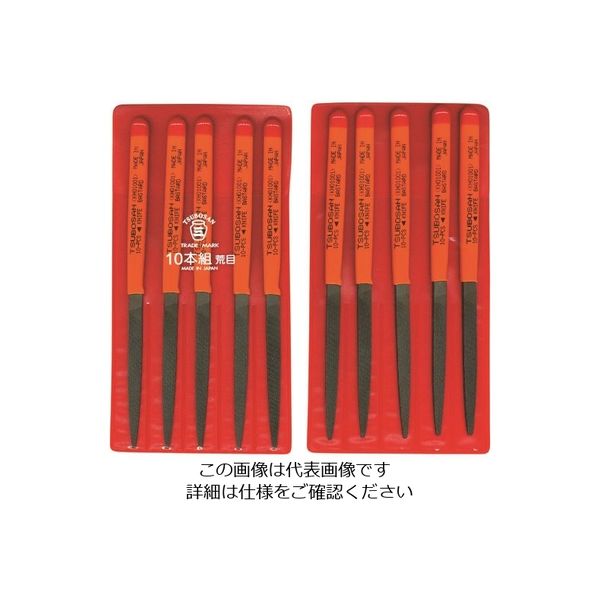 ツボサン 組ヤスリ 10本組 刀刃 荒目 KH010-01 1セット(10本) 852-8265（直送品）