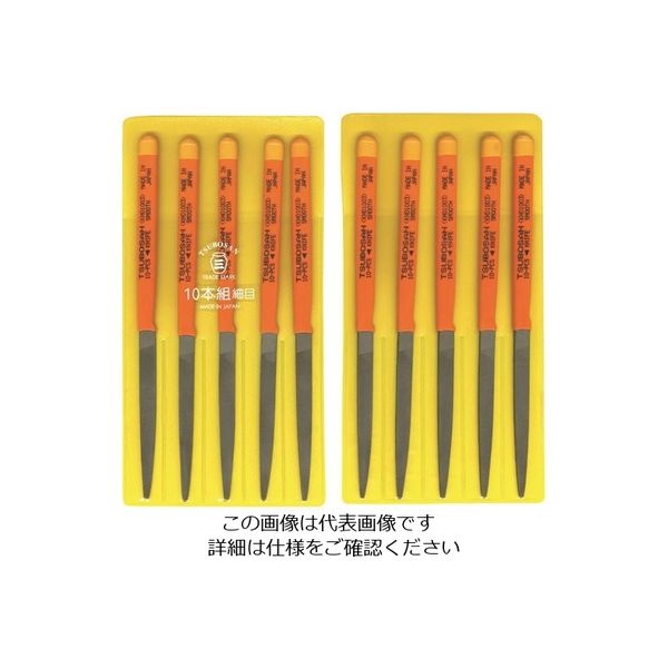 ツボサン 組ヤスリ 10本組 刀刃 細目 KH010-03 1セット(10本) 852-8267（直送品）