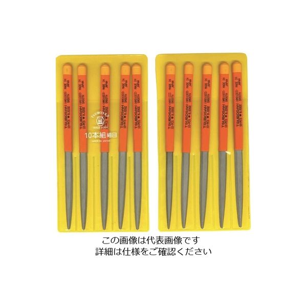 ツボサン 組ヤスリ 10本組 腹丸 細目 HM010-03 1セット(10本) 852-8213（直送品）
