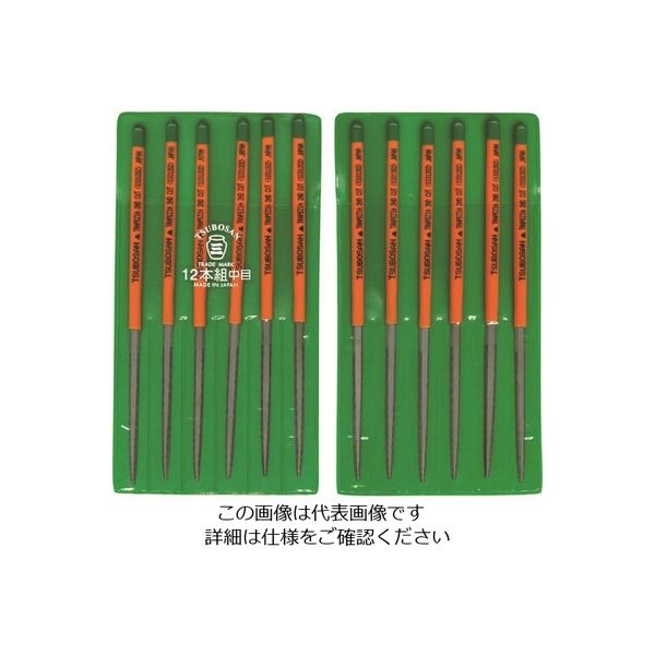 ツボサン 組ヤスリ 12本組 シノギ 中目 SI012-02 1セット(12本) 852-8766（直送品）
