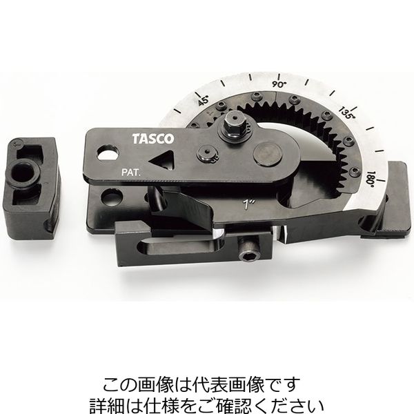 イチネンTASCO ベンダーヘッド・ガイドセット TA515M-8 1台（直送品）