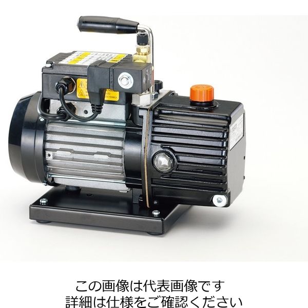 イチネンTASCO オイル逆流防止弁付高性能ツーステージ真空ポンプ TA150W-B 1台（直送品） - アスクル