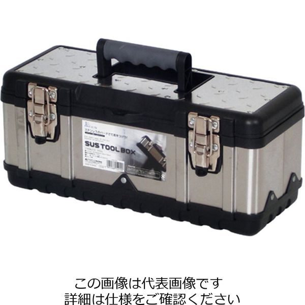 イチネンTASCO ステンレス工具箱 TA985S-390 1セット(8個)（直送品）