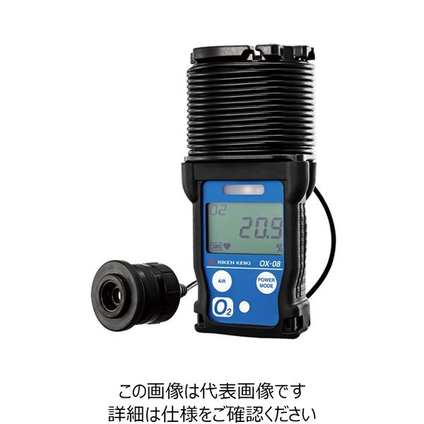 イチネンTASCO ポータブル酸素モニター TA470XJ 1台（直送品）