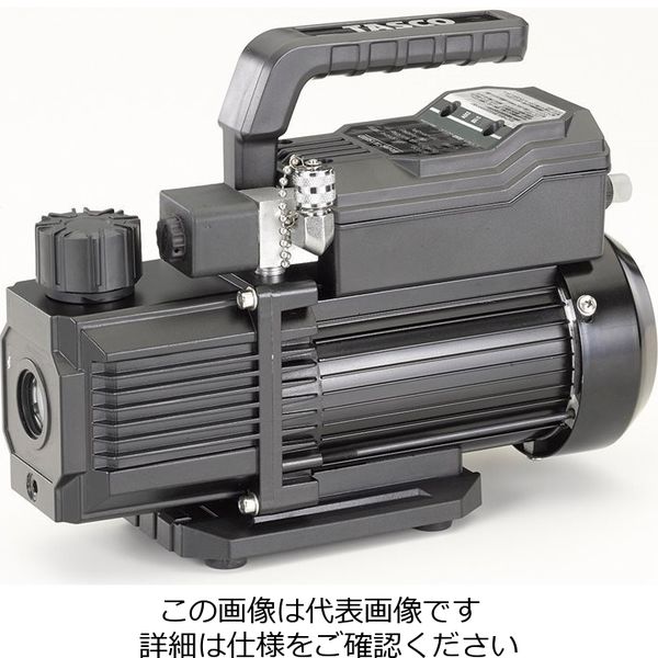 イチネンTASCO オイル逆流防止弁付高性能ツーステージ真空ポンプ TA150XD 1台（直送品）