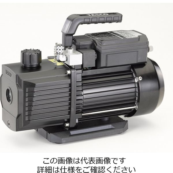 イチネンTASCO オイル逆流防止弁付高性能ツーステージ真空ポンプ TA150XE 1台（直送品）