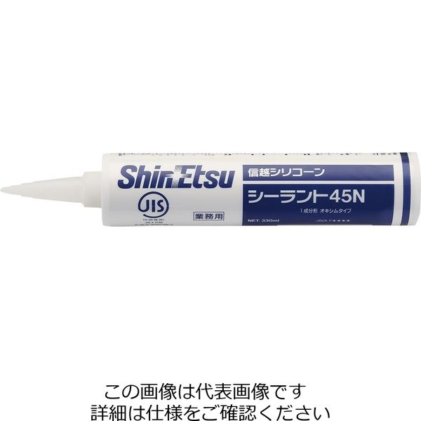 イチネンTASCO シリコンシーラント TA906S-5N 1セット(13個)（直送品 