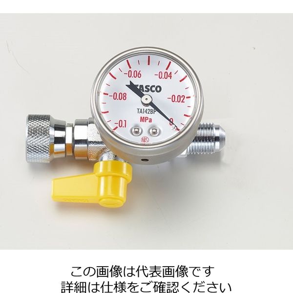 返品?交換対象商品】 TASCOタスコ 真空計 TD141DM 工具/メンテナンス