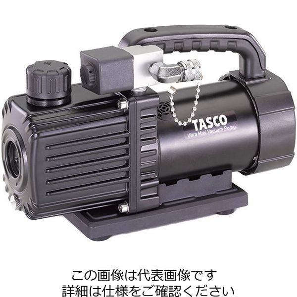 イチネンTASCO オイル逆流防止弁付ウルトラミニツーステージ真空ポンプ TA150SWC-B 1台（直送品）