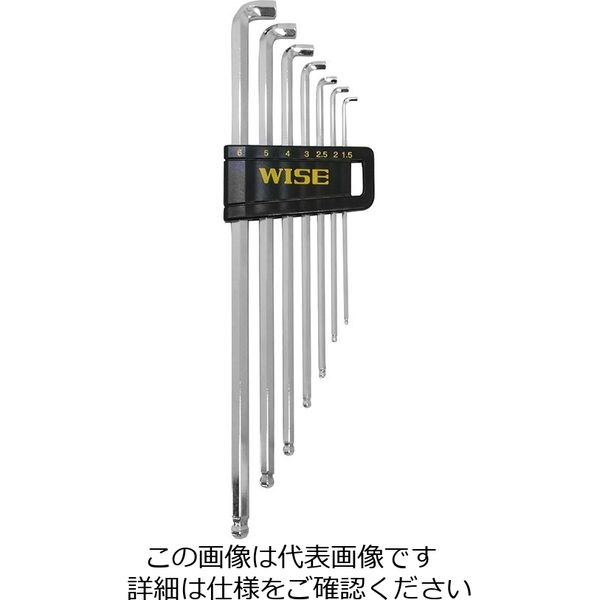 イチネンTASCO ボールポイント剛短レンチセット TA741SE-9 1セット(2セット)（直送品）