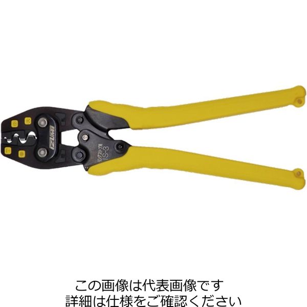 イチネンTASCO 圧着ペンチ TA855BK 1セット(3個)（直送品）