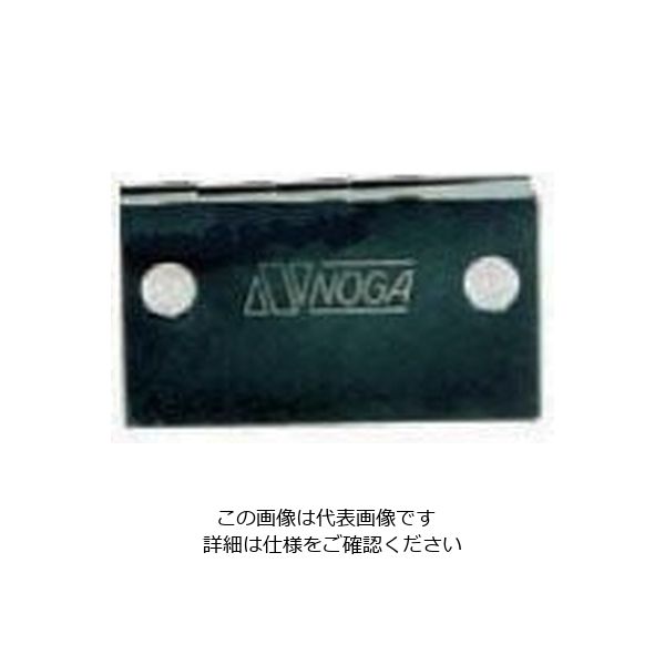 ノガ・ウォーターズ NOGA マグネットベース MC0140 1個 837-9810（直送品）