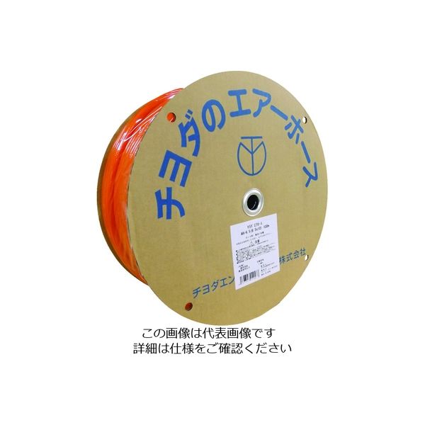 千代田通商 チヨダ ブレードホース オレンジ 11×16mm/100m AH-11X16-100 1巻 541-9344（直送品）