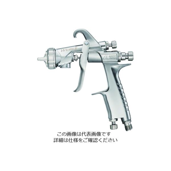 アネスト岩田 自補修専用スプレーガン ノズル口径 Φ1.2 4本Vスリットモデル WIDER1L-2-12J2G 1台 204-6317（直送品）