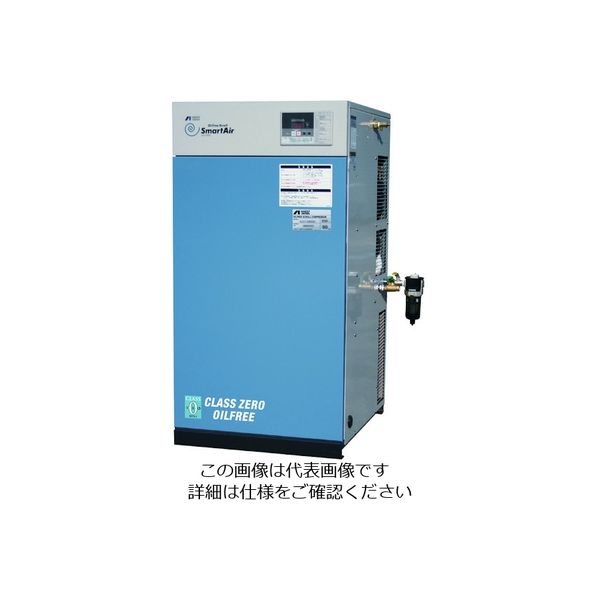 アネスト岩田 オイルフリースクロールコンプレッサ 3.7KW 60Hz 高さ1058mm SLP-37EFM6 1台 207-1165（直送品）