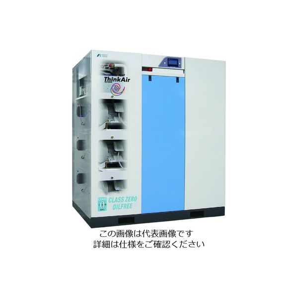 アネスト岩田 スクロールコンプレッサ(オイルフリー) EGシリーズ ドライヤ無 60Hz 22.2kW SLP-220EFM6 1台（直送品）