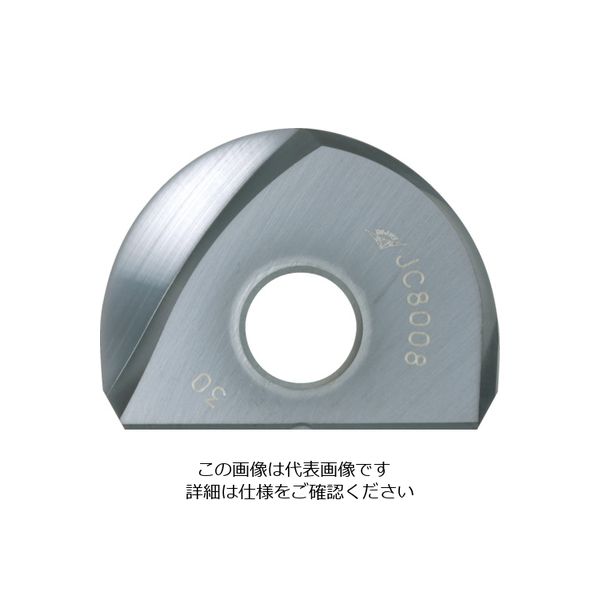 ダイジェット工業 ダイジェット ミラーボール用チップ KT9 BNM-200 1セット(2個) 837-1685（直送品）