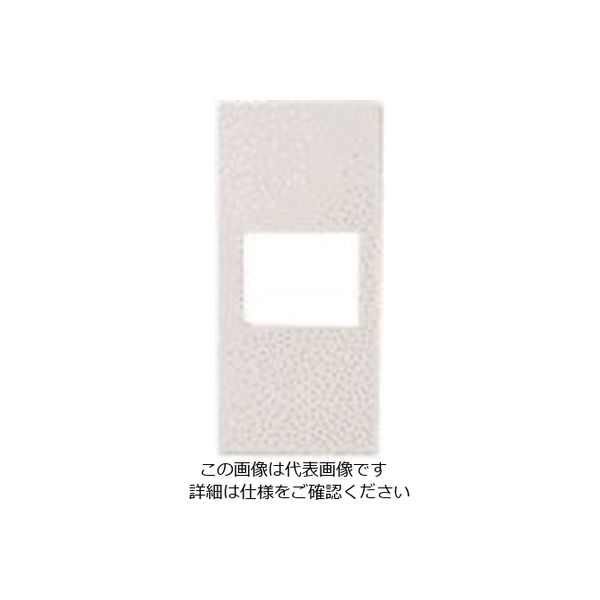 パナソニック（Panasonic） Panasonic コスモFケシヨウカバー1コヨウ WTF