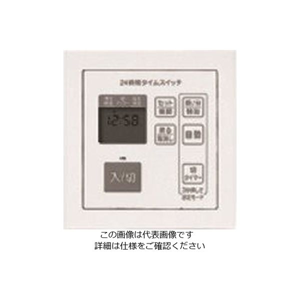 パナソニック Panasonic コスモワイドプレート2連接穴ベージュ WT8122F 1セット(10個) 159-0850（直送品）